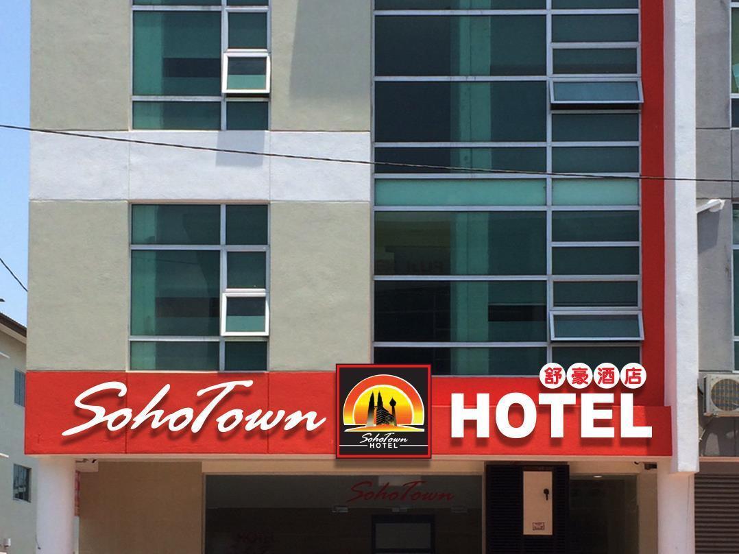Hotel Zamburger Lamb Special Malacca Exterior foto